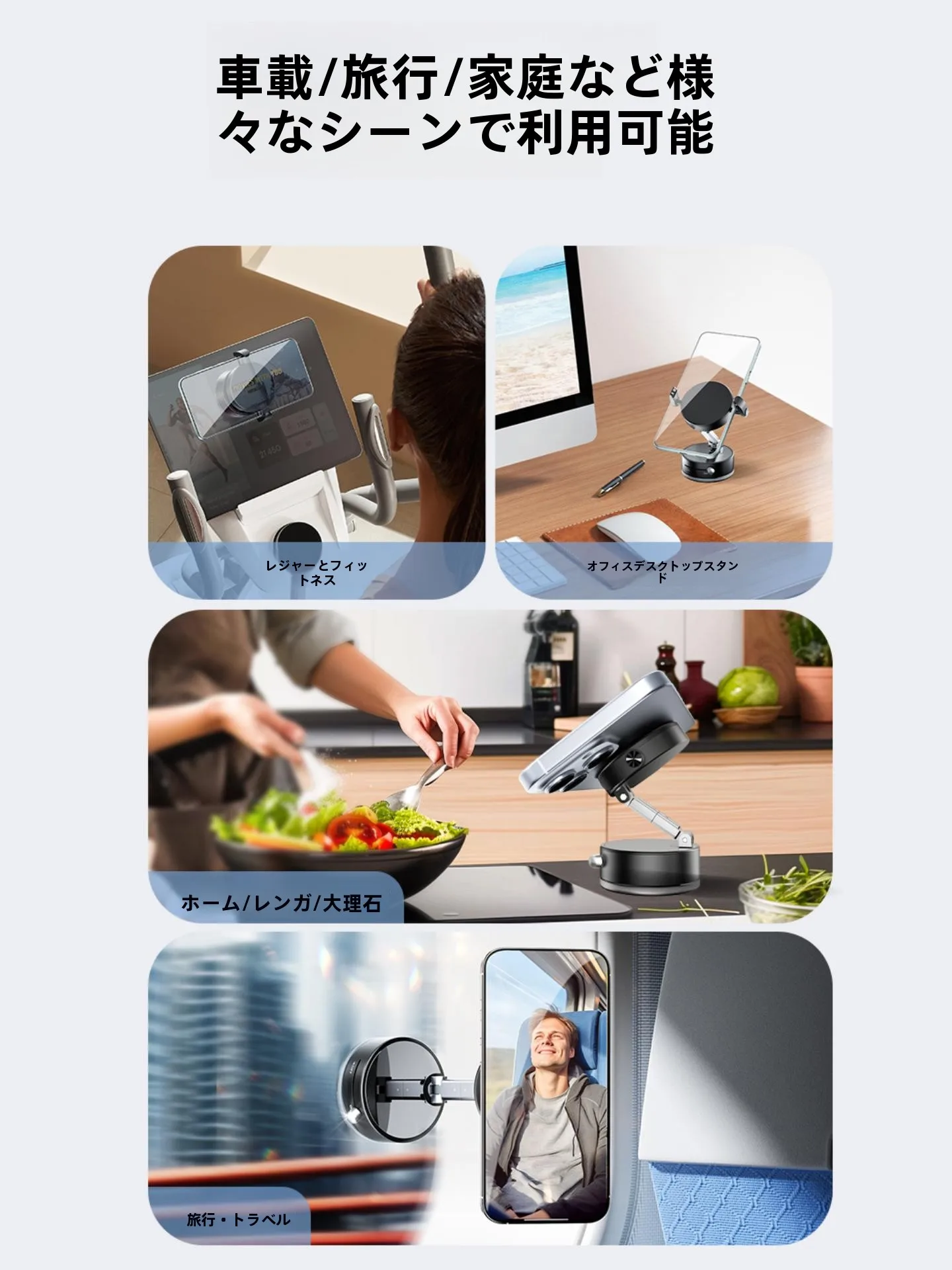 マグネット吸着の折りたたみ式スマートフォンスタンド：回転機能と強力磁気でどこでも安定