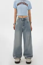 Remedie アメリカンレトロストレートデニムパンツ【女性用・ゆったりデザイン・ロングワイドパンツ・カジュアル】