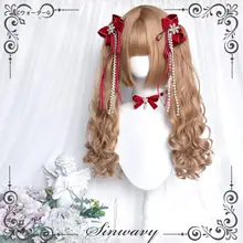 ロングリネンウィッチツインテール【ふわふわカール・可愛いデザイン】