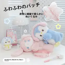 RosyPosy かわいい猫デザインのぬいぐるみリュック【パンダ風・2way・女の子用・誕生日・クリスマスギフト】