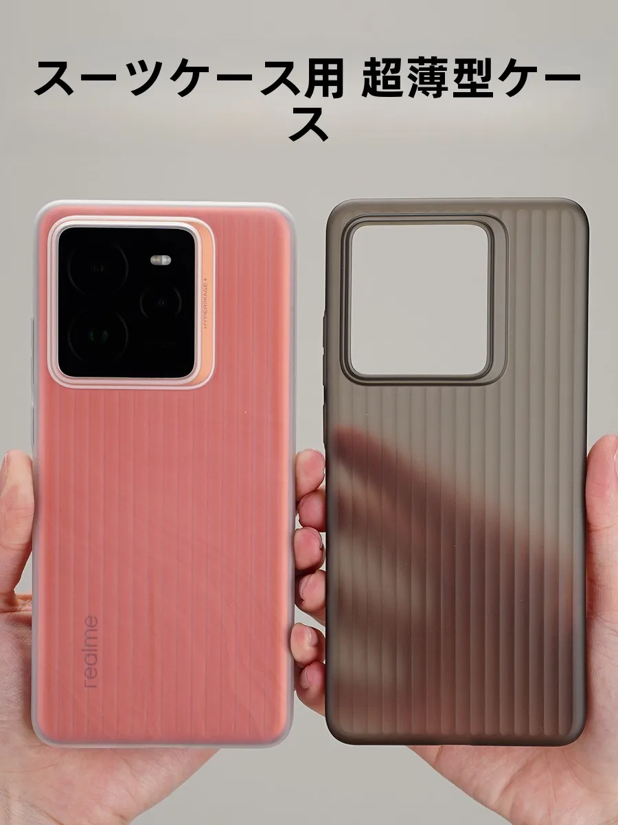 7インチ スマホ で通勤と家事の両立は可能？GT7Pro対応ケースが解決するリアルな悩み