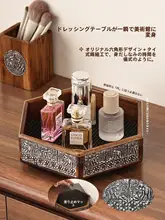 回転式無垢材製ビンテージ化粧品収納ボックス【デスクトップ用・スキンケアトレー・香水ディスプレイ 】