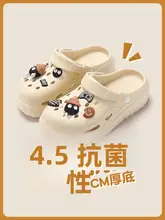 厚底の通気性サンダル【防滑・防臭・女性用】