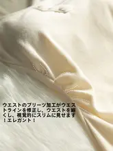 漫画プリント半袖Tシャツ【ハイネック・ウエスト絞り・胸パッド付き】