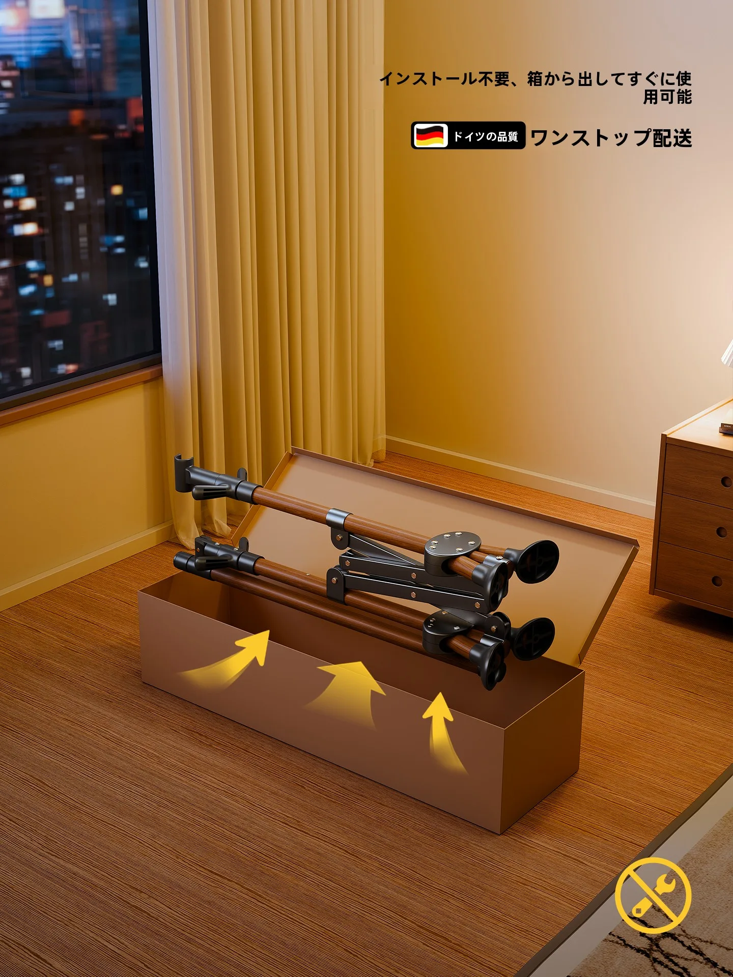 室内物干しDIYで失敗しない方法は？名至の折りたたみ式干しラックが解決する3つの理由