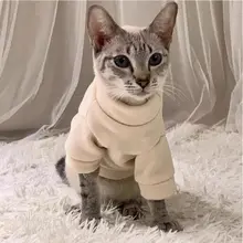 猫用 秋冬用 ペットウェア【透気性・防毛・保温】
