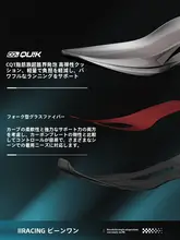 361° メンズランニングシューズ【通気性メッシュ・競技トレーニング用】