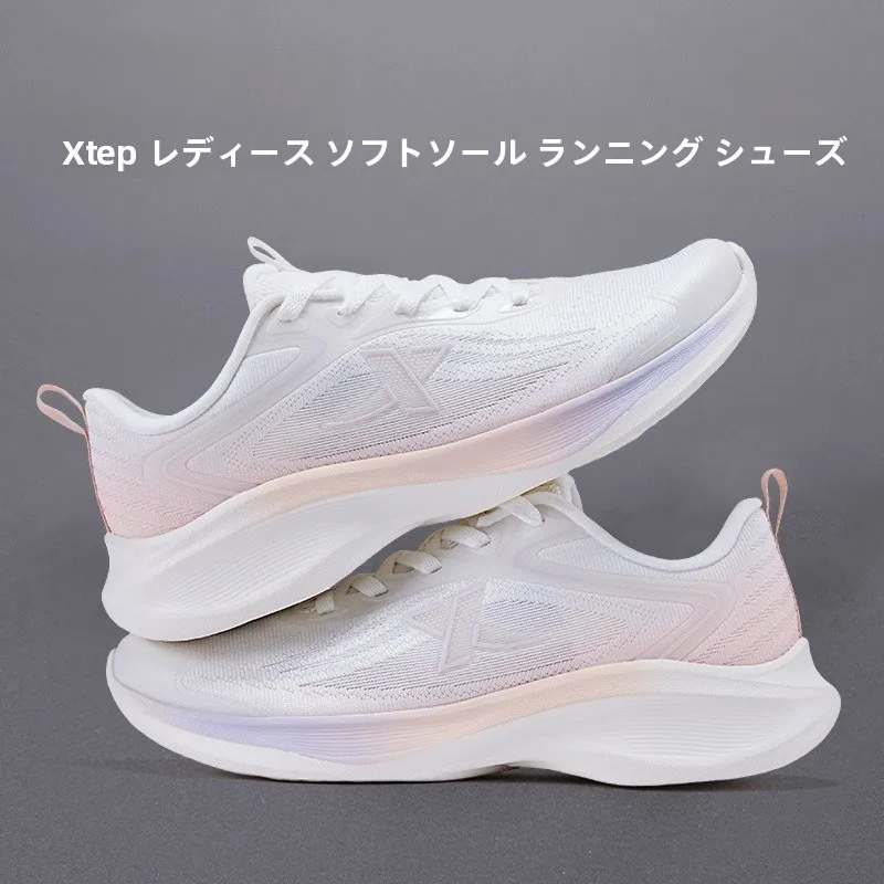 軽量で通気性の高いランニングシューズで、夏の疲れをどう防ぐ？
