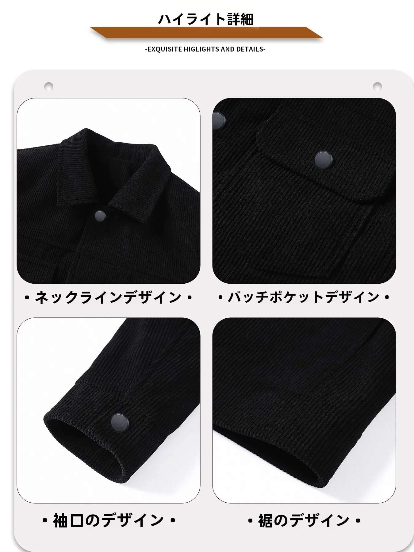 ジャケットの色を決めるときに迷う？黒とグレーの違いや、どんな色がおすすめなのかを徹底解説