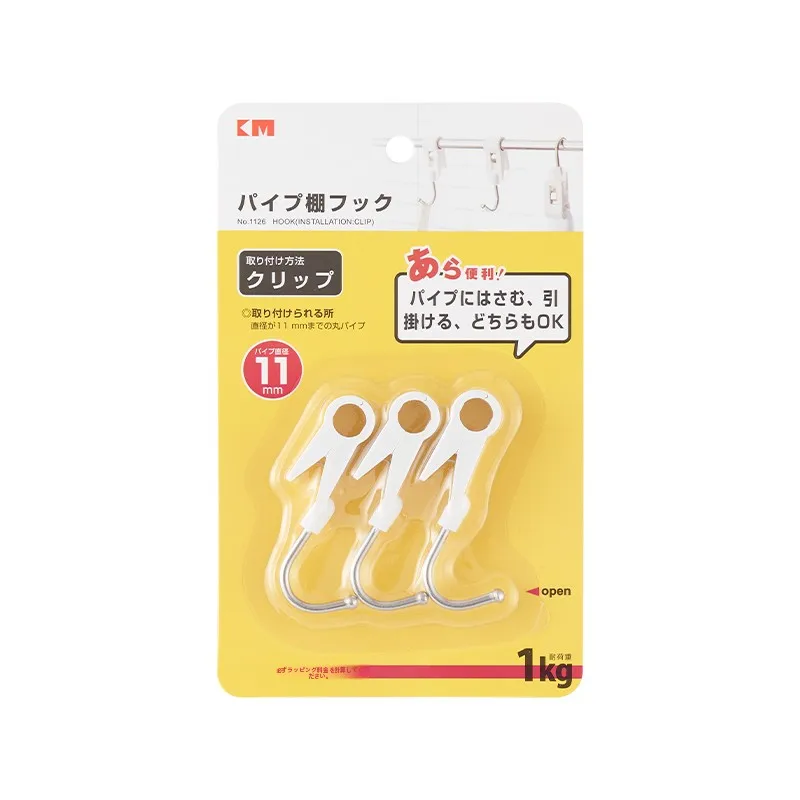 テーブルクロスクリップを選ぶべきタイミングは？リアルな使い方と選び方を解説