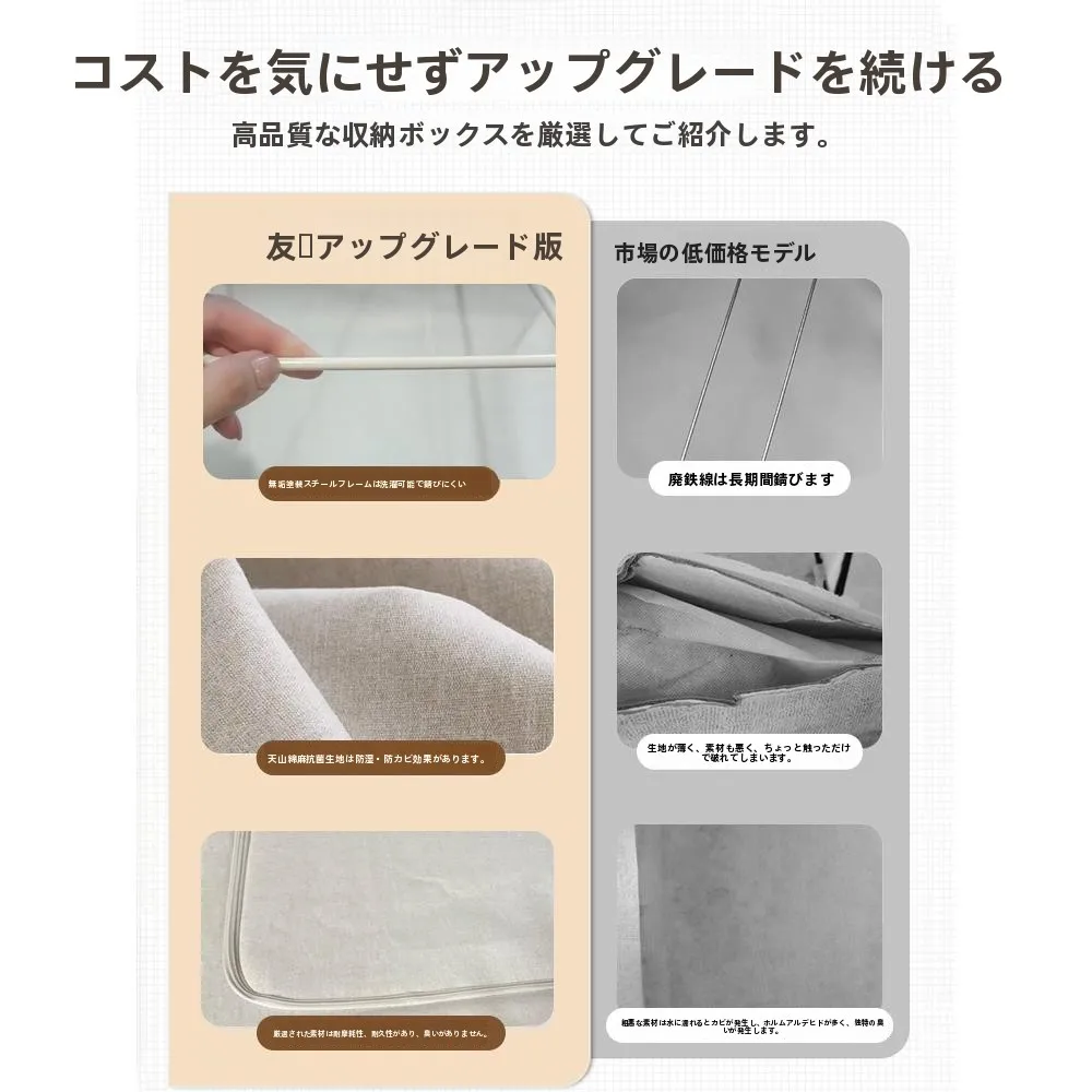 ボックスパレットは本当に暮らしに必要？その使い方と選び方を徹底解説