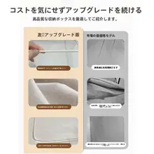 収納ボックス 大容量 綿麻 衣類 布団 クローゼット 押入れ   引越し用