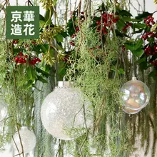 アイビー 吊り飾り インテリアデコレーション 偽の花材 グリーンプラント