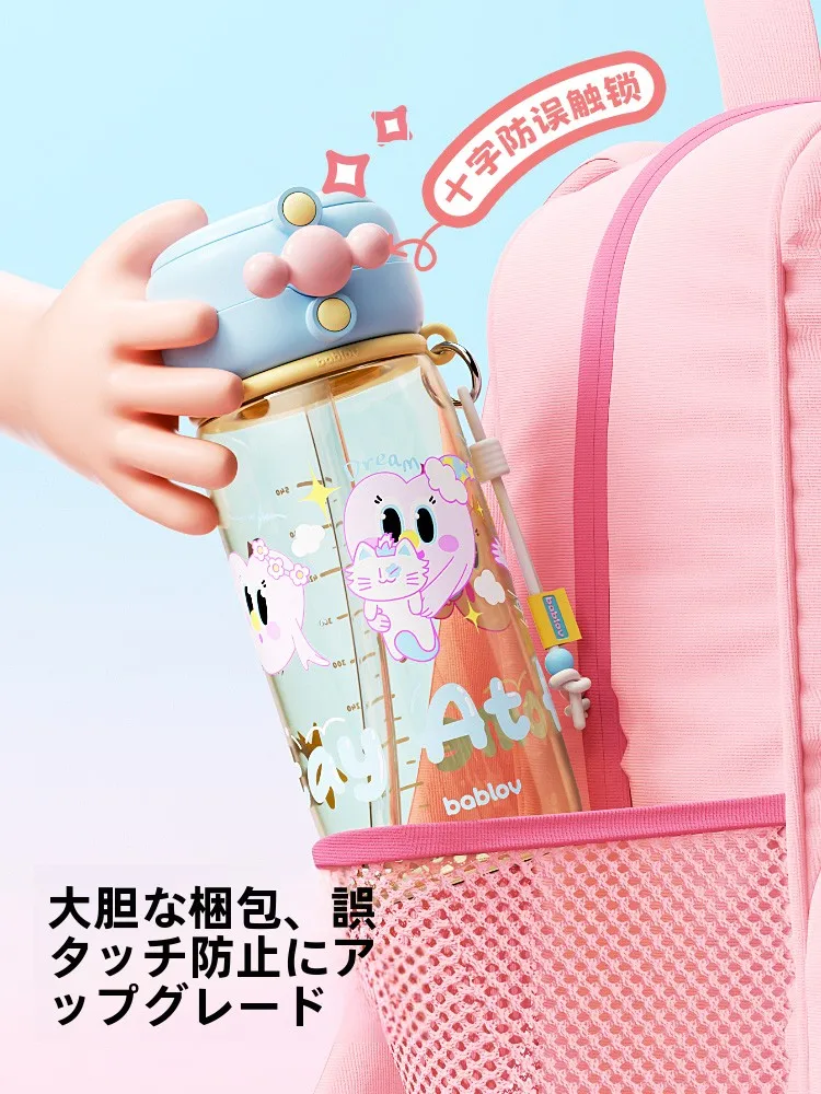 ストロー付き水筒 おすすめ：可愛いデザインのPPSU素材水筒で夏の飲み物管理を実現