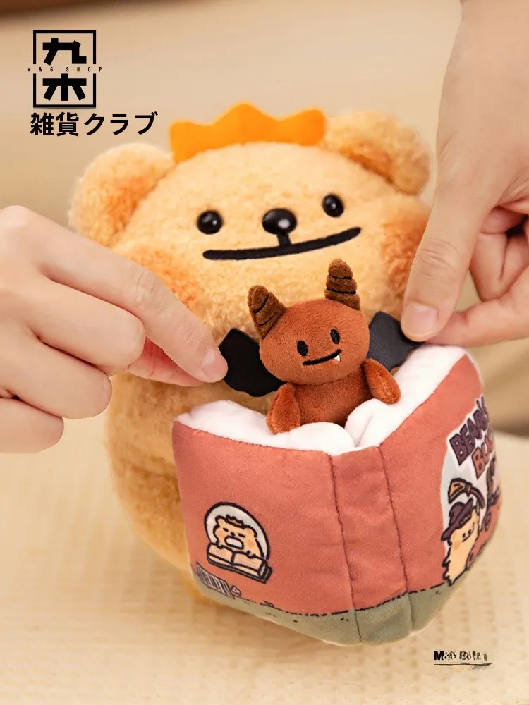 となりの爬虫類くん と どうぶつの森 モグラ の違い：可愛らしいクマの毛糸ぬいぐるみによるインテリア提案