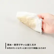 かわいいデザインの玄関マット【防滑・PVC製・汚れが拭き取れる・カット可能】