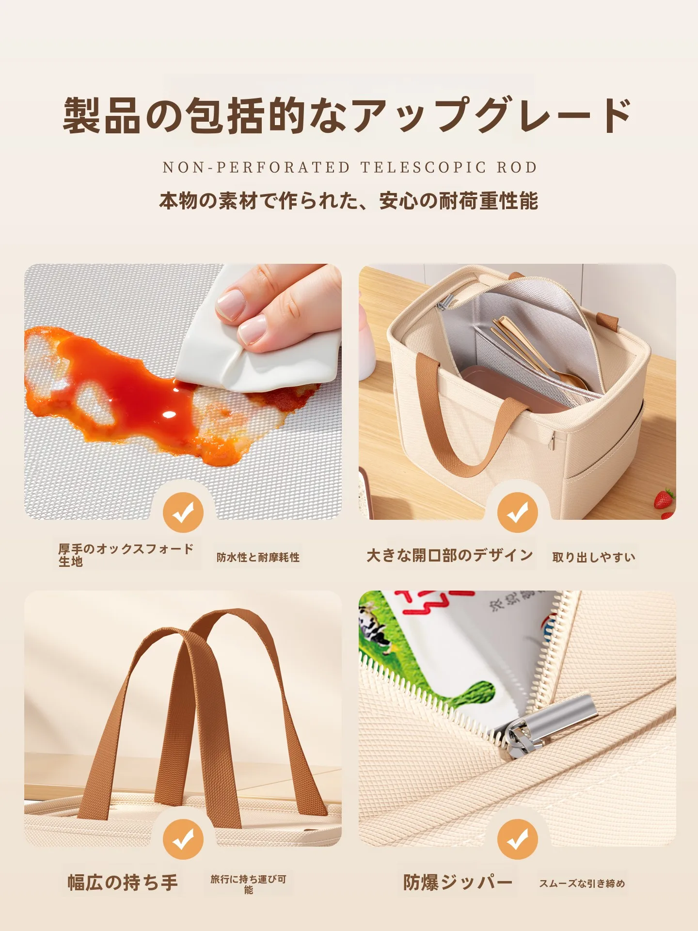 保冷バッグ たためるタイプの厚手アルミ箔構造で長時間保温する実用性
