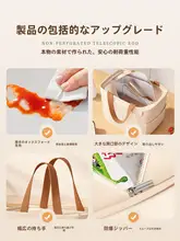 保温バッグ【アルミ箔・厚手・手提げタイプ・ランチボックス用】