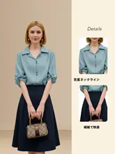 デザイン性あり！ゆったりシルエットのシャツとスカートの組み合わせ（セットアップ対応）
