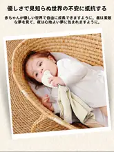 赤ちゃん用コットンガーゼ安眠おもちゃ【口に入れられる手袋型・安心設計】