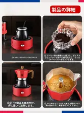 二重バルブモカポット【家庭用・エスプレッソ抽出器具・ギフトボックス入り】（セットアップ対応）