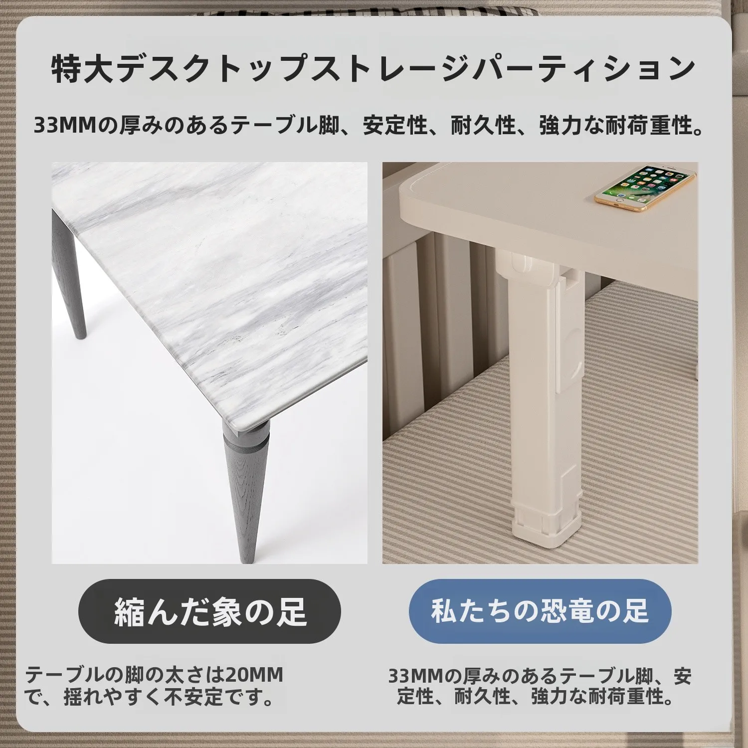 折りたたみ式小テーブル：サイドデスク・ワークテーブルとしての実用性とサイズ選定ガイド