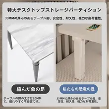 折りたたみ式ベッド上用小テーブル【学習デスク・ノートパソコン用・学生向け・膝上テーブル】