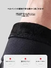 防寒防風防水手袋【タッチスクリーン対応・裏起毛・冬季用・男女兼用】