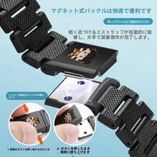 子供用スマートウォッチバンド【磁吸式バックル・カートゥーンデザイン・対応機種多数】（セットアップ対応）