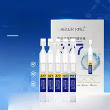 美白淡斑エッセンス【左旋ビタミンC・肌のトーンアップ・ペプチド配合】