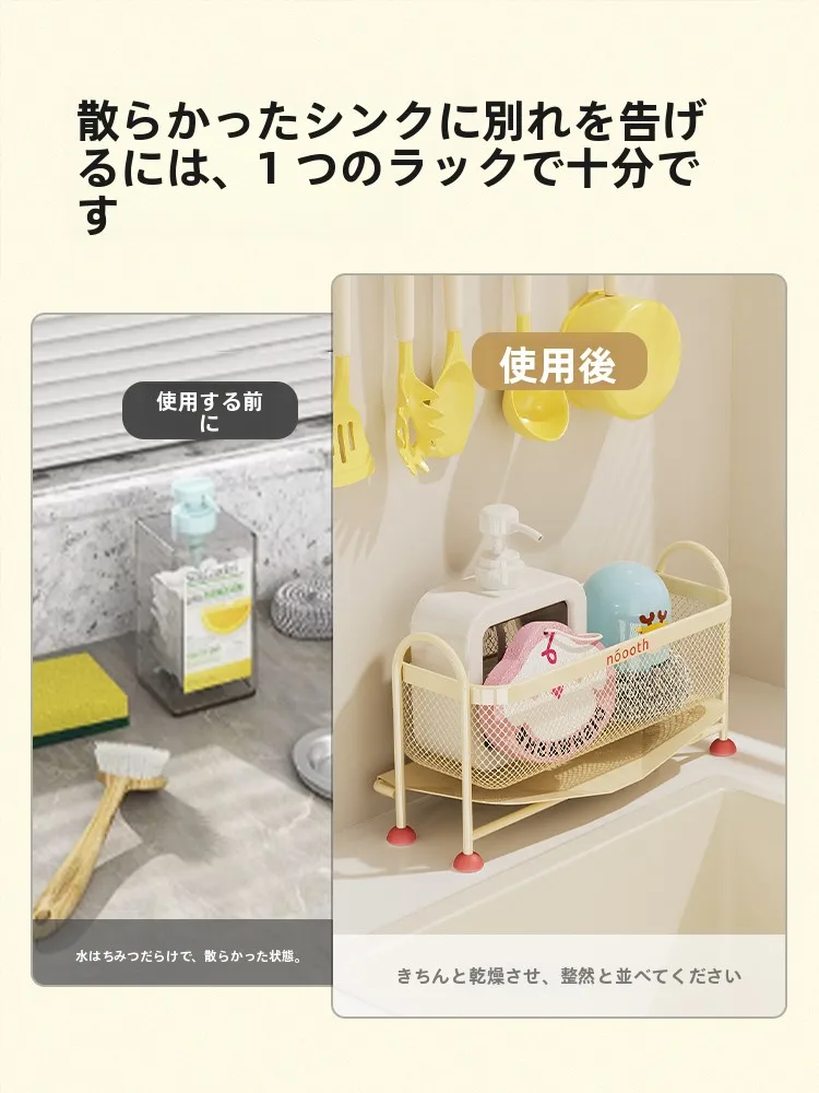 キッチン用水切りラック：シンク周り収納の効率性と実用性を徹底解説