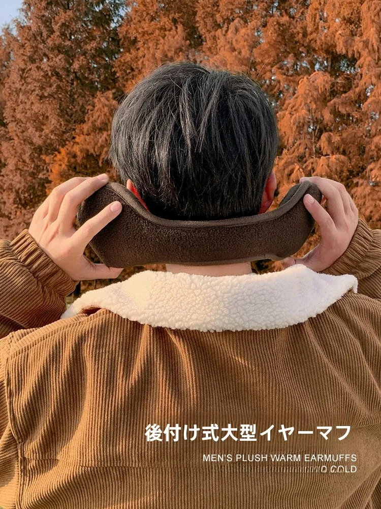 冬の寒さに負けない、耳を守る“防風耳あて”は本当に必要なのか？