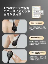 男性用ロングハンドル背中洗いブラシ【強力な洗浄力・背中の手が届かない場所にも最適】