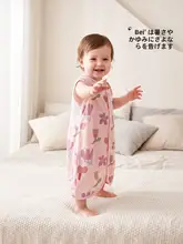 夏用ベビー用寝巻き【ノースリーブ・防踢デザイン・快適素材】