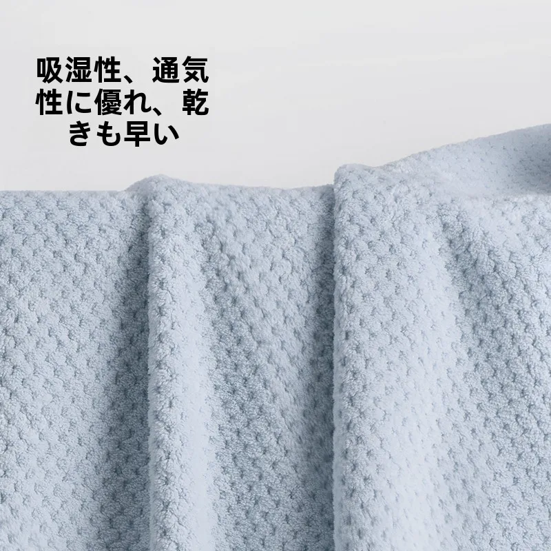 安いタオルで満足できるのは、本当に難しい？潔麗雅のパイナップルチェックタオルが解決する理由