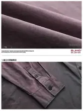 アメリカンタイダイ柄長袖シャツ【ユニセックス・秋用・コットン】（セットアップ対応）