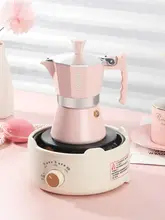 家庭用エスプレッソモカコーヒーメーカー【コーヒー抽出器具】