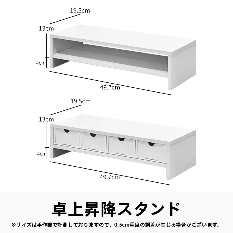 揃えるミニマリスト部屋づくりアイテム | 収納から光調整まで徹底解説