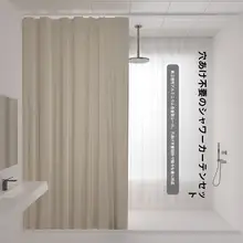 アルミ合金製カーテンレール【穴あけ不要・トップ取り付け・静音スライダー】