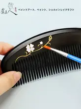黒檀製ラッキークローバーデザインの木製櫛【誕生日やバレンタインデーに最適】