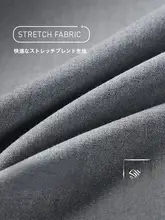 機洗対応のスーツ【浅灰色・フォーマル・男性用】（セットアップ対応）