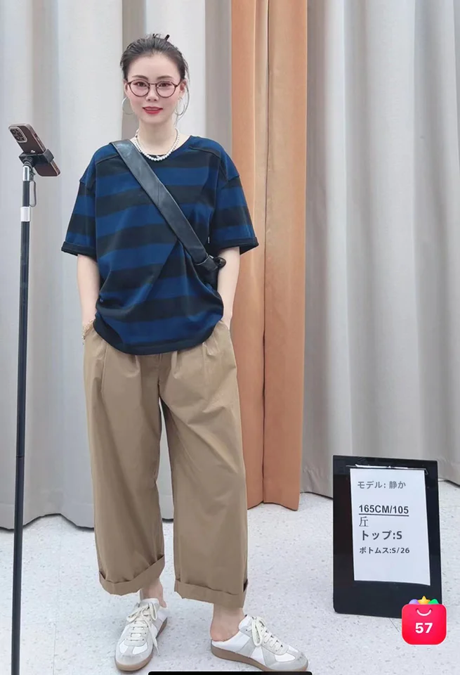 ウォッシュドコットン製 9分丈ワイドレッグカジュアルパンツ【レディース・シンプルなスタイル・日常使い】