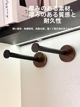 吸盤式 壁掛けハンガーラック 穴あけ不要 多機能 ベランダ 壁 家庭用 跡が残らない