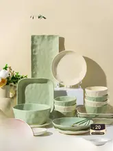 優雅なデザインの陶器製ボウル【家庭用・スープボウル・ライスボウル・陶器食器】（セットアップ対応）