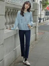 深藍色のハイウエストデニムパンツ【ルーズフィット・ストレートレッグ・小柄向け】