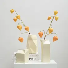シンプルモダンな陶器製フラワーベース【インテリア用・水栽培・花瓶】