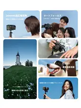 広角 単焦点 レンズ フルサイズ 20mm F2.8 オートフォー FE Z L マウント ミラーレスカメラ用