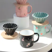 高可愛さの手描きデザイン コーヒーカップ＆折り紙式フィルター【ハンドドリッ プ用・器具付き】（セットアップ対応）