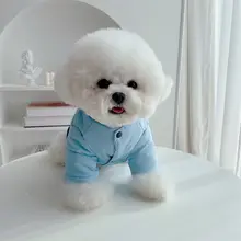 ペット用 防寒フリースコート【犬猫兼用・装着可能なリードホール・秋冬用】