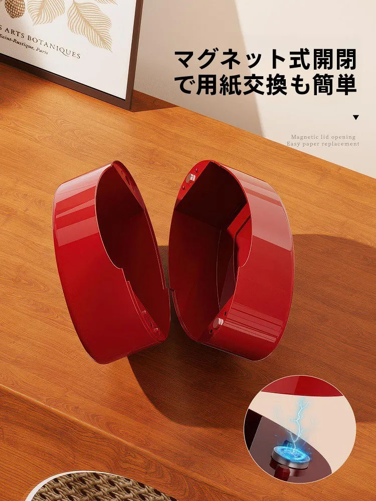 磁気吸着の皮革製ティッシュボックス：多機能収納で小さな部屋にも最適な実用性